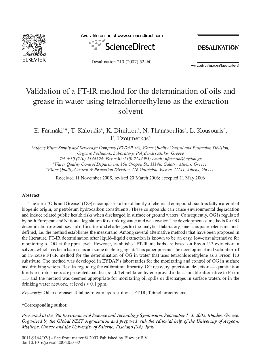 Validation of a FT-IR method for the determination of oils and grease in water using tetrachloroethylene as the extraction solvent