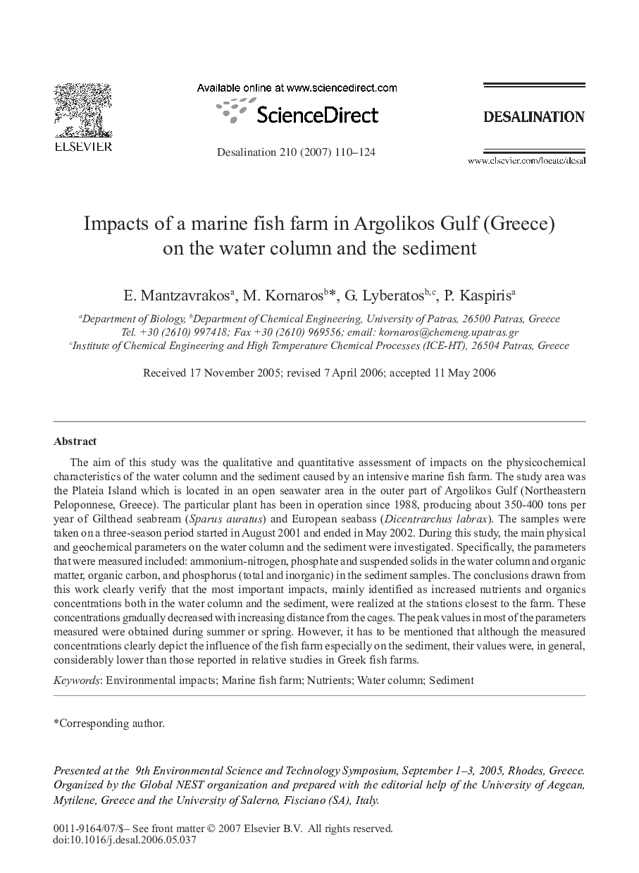 عکس صفحه اول مقاله: Impacts of a marine fish farm in Argolikos Gulf (Greece) on the water column and the sediment Impacts of a marine fish farm in Argolikos Gulf (Greece) on the water column and the sediment