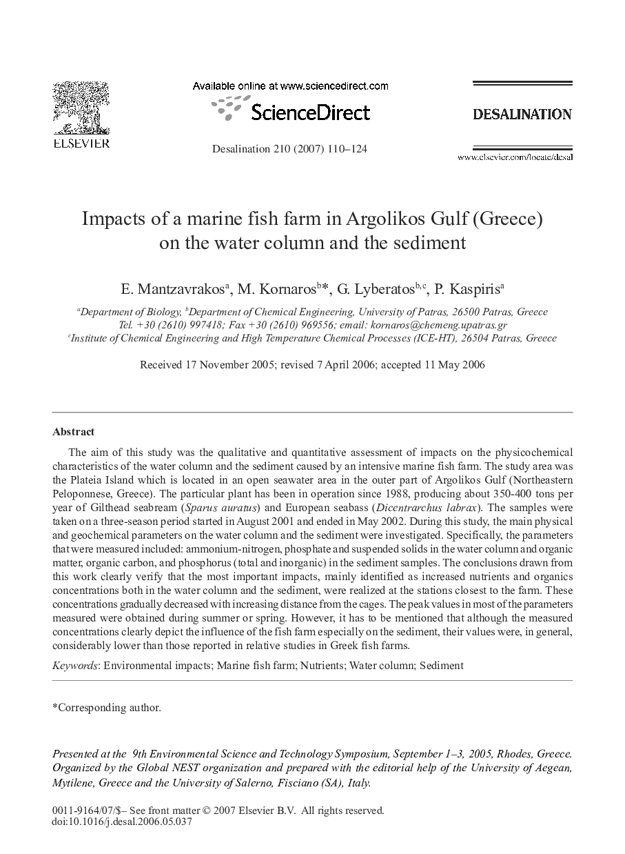 Impacts of a marine fish farm in Argolikos Gulf (Greece) on the water column and the sediment