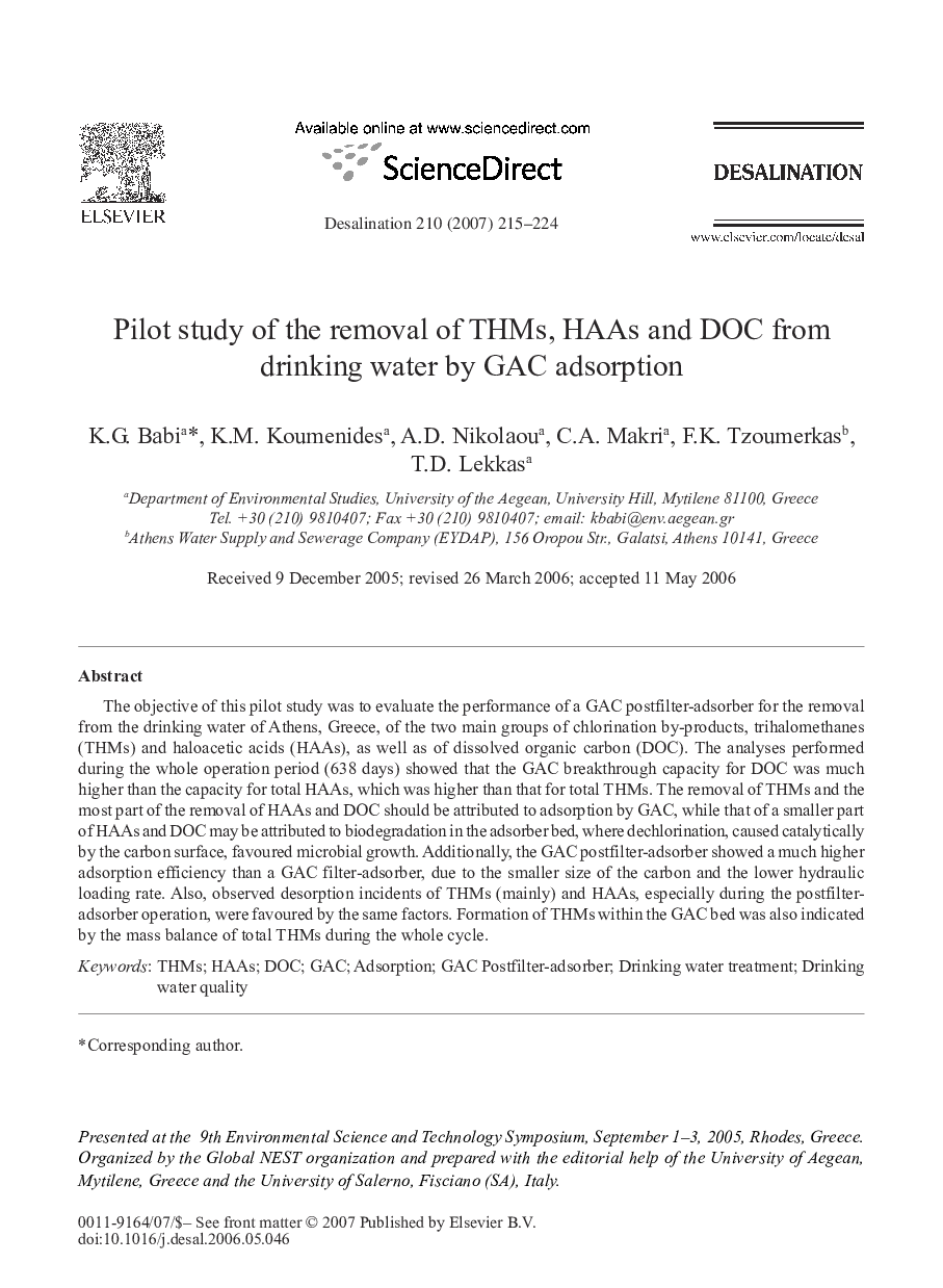 Pilot study of the removal of THMs, HAAs and DOC from drinking water by GAC adsorption