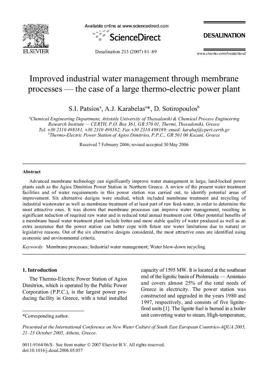 Improved industrial water management through membrane processes - the case of a large thermo-electric power plant