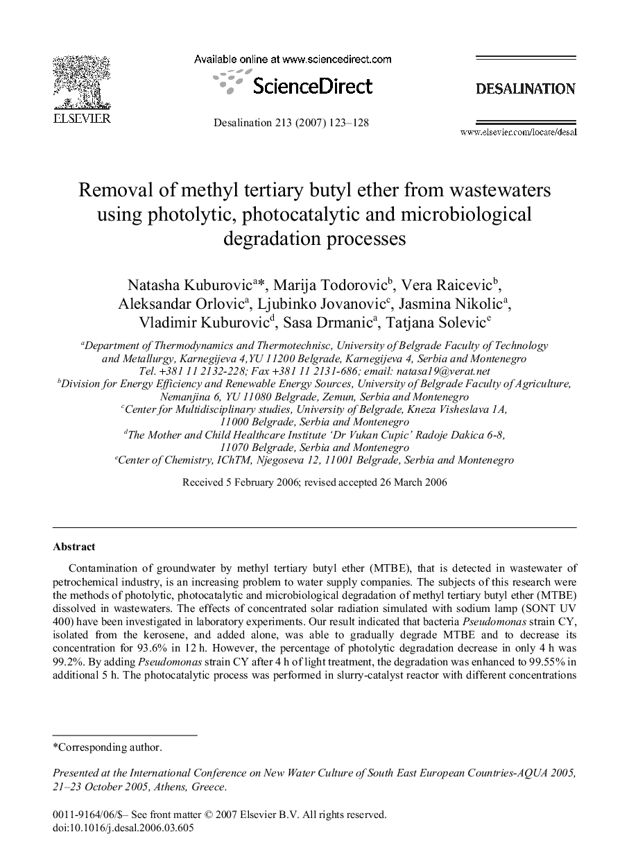 Removal of methyl tertiary butyl ether from wastewaters using photolytic, photocatalytic and microbiological degradation processes