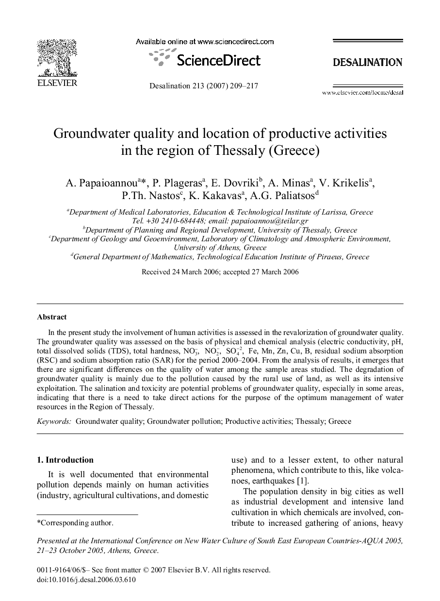 Groundwater quality and location of productive activities in the region of Thessaly (Greece)