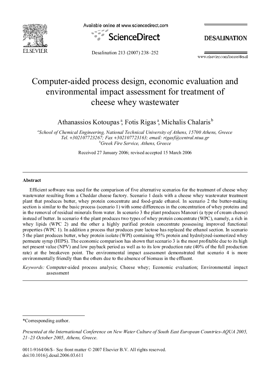Computer-aided process design, economic evaluation and environmental impact assessment for treatment of cheese whey wastewater