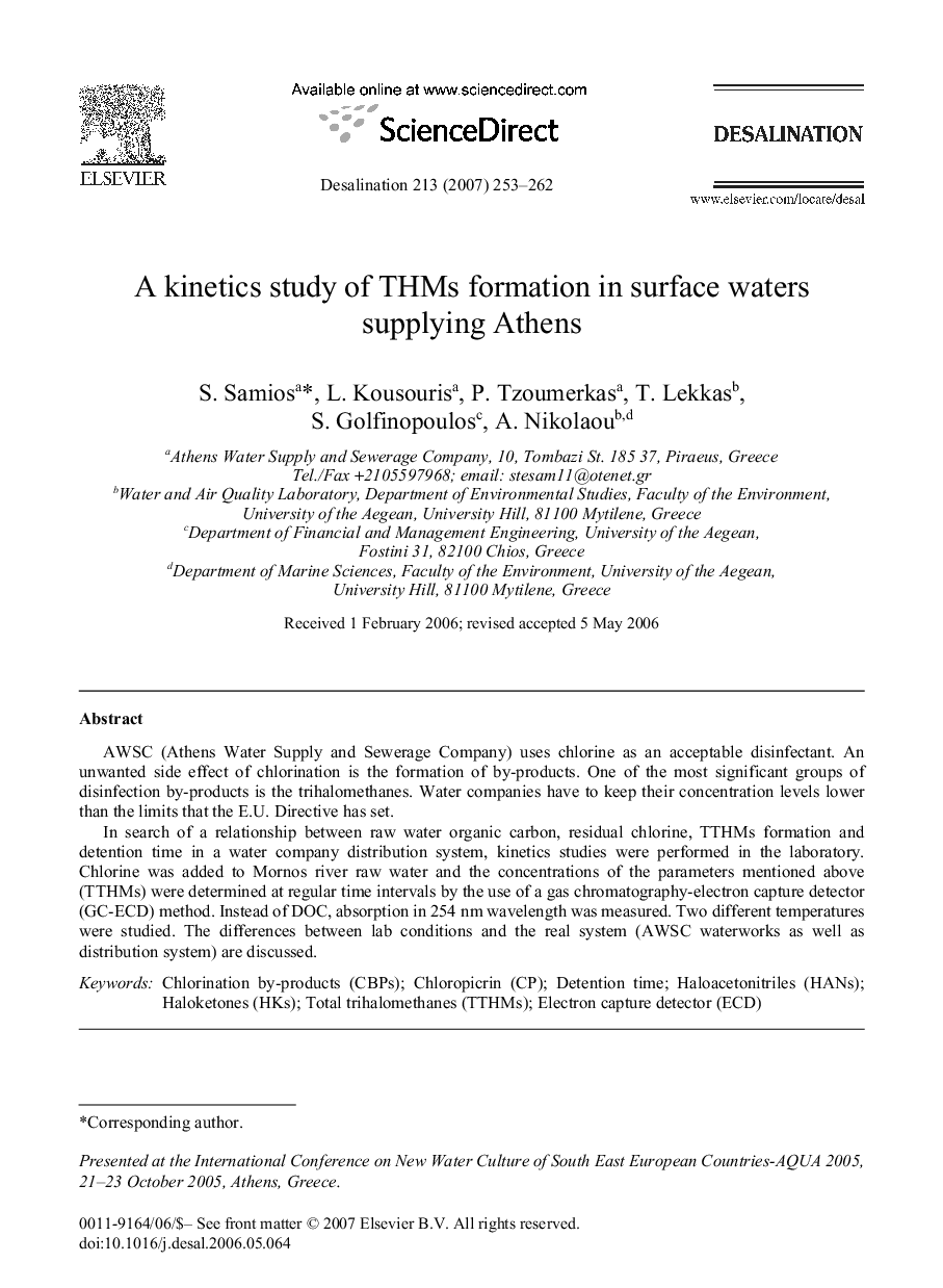 A kinetics study of THMs formation in surface waters supplying Athens