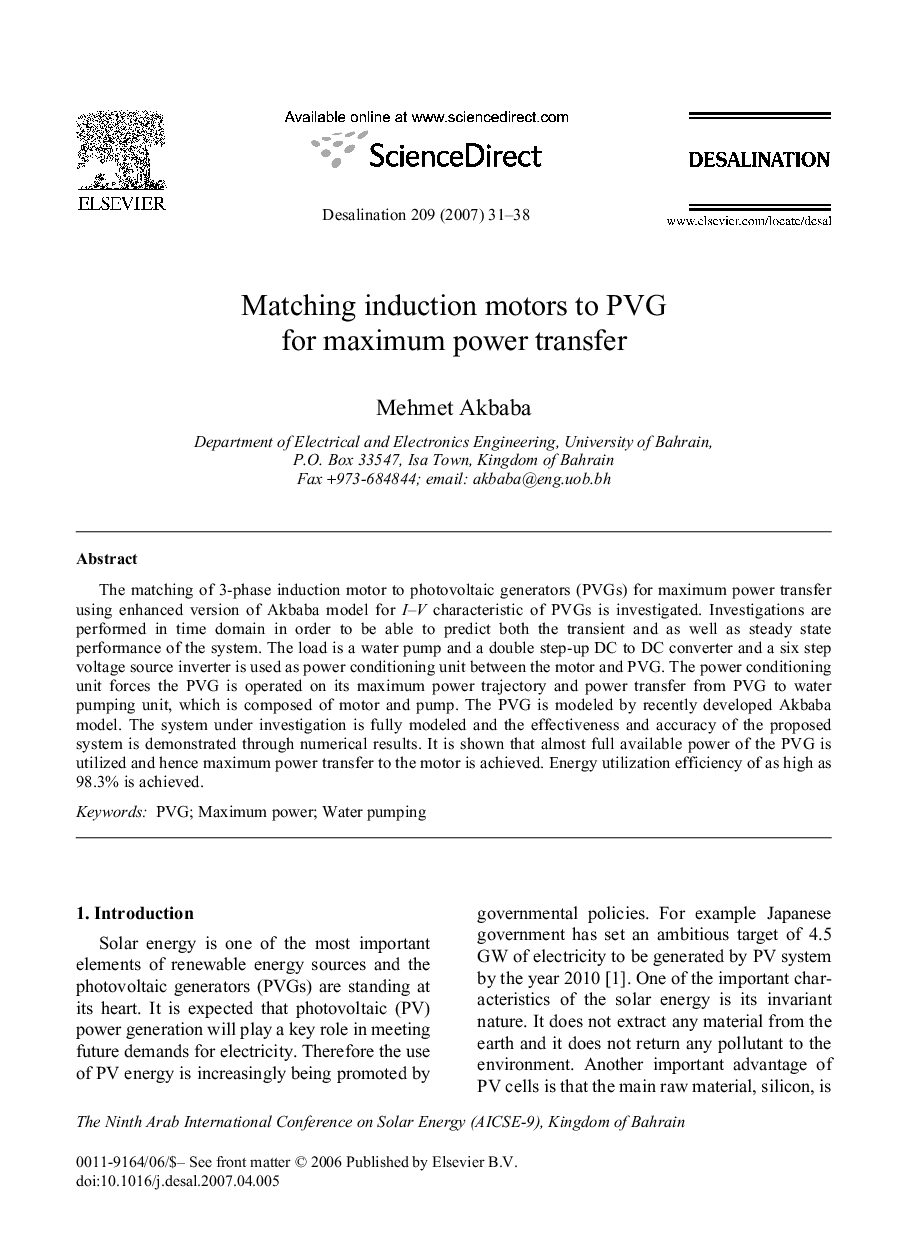 Matching induction motors to PVG for maximum power transfer