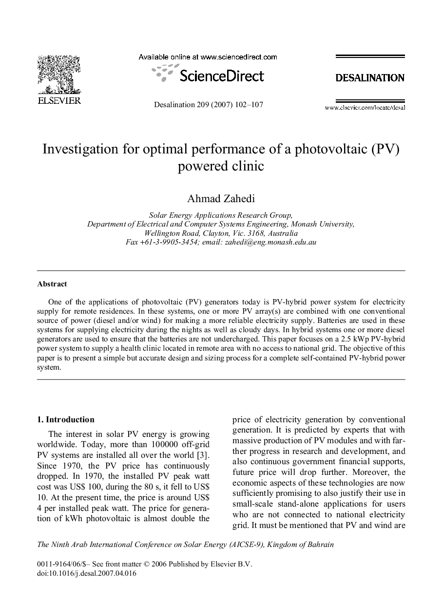 عکس صفحه اول مقاله: Investigation for optimal performance of a photovoltaic (PV) powered clinic Investigation for optimal performance of a photovoltaic (PV) powered clinic