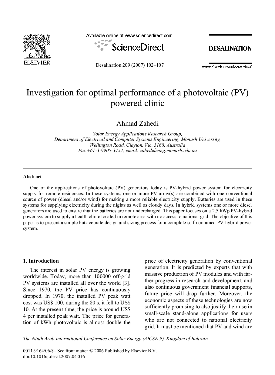 Investigation for optimal performance of a photovoltaic (PV) powered clinic