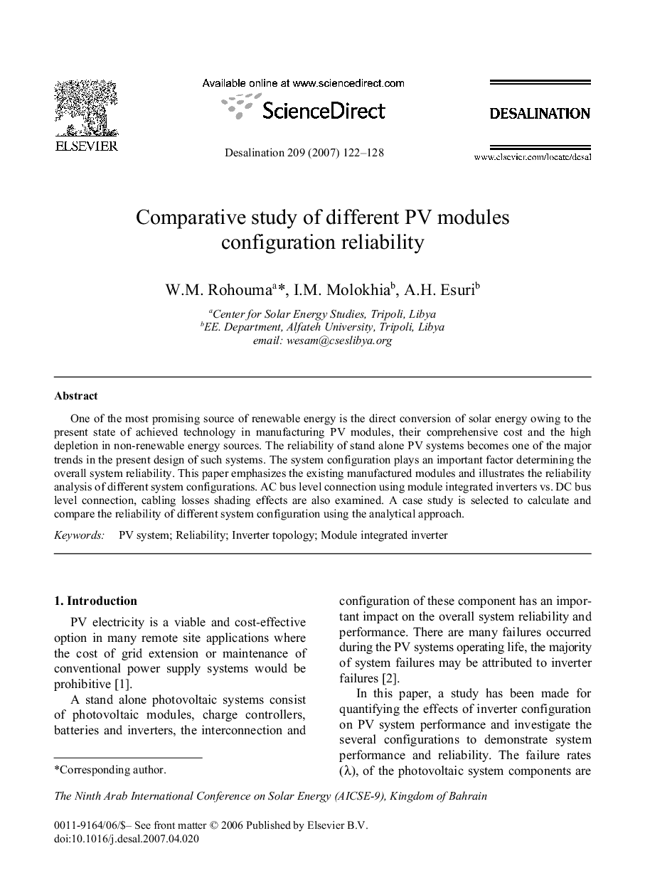 Comparative study of different PV modules configuration reliability