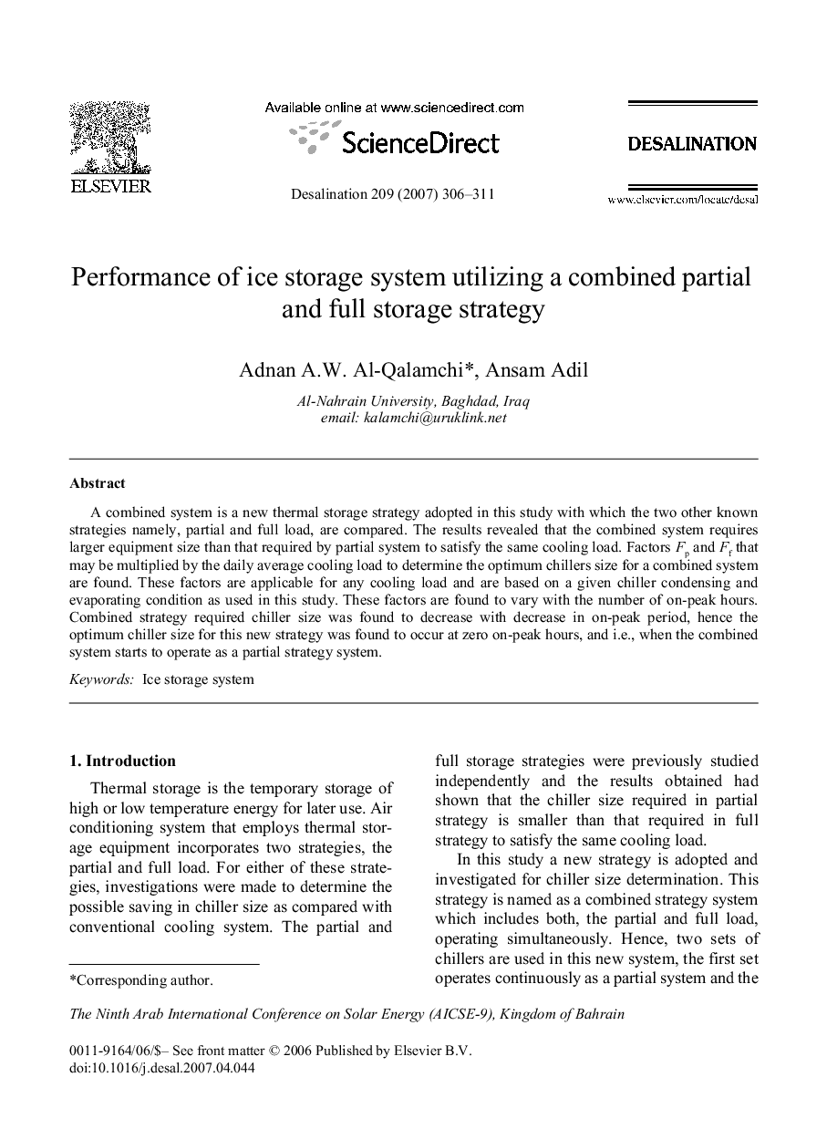 Performance of ice storage system utilizing a combined partial and full storage strategy