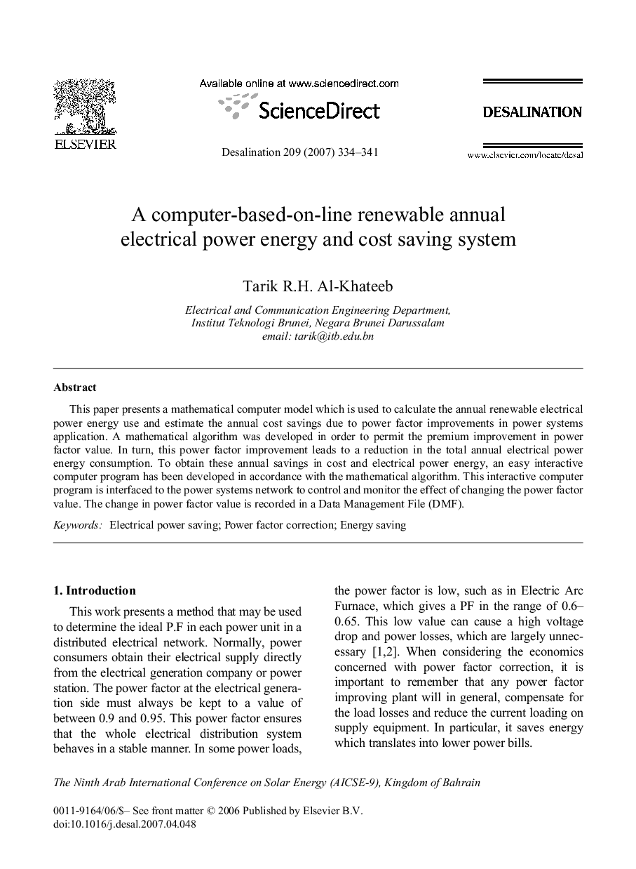 A computer-based-on-line renewable annual electrical power energy and cost saving system