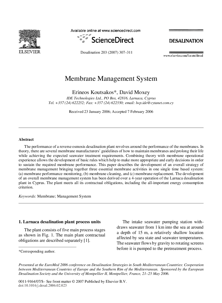 Membrane Management System