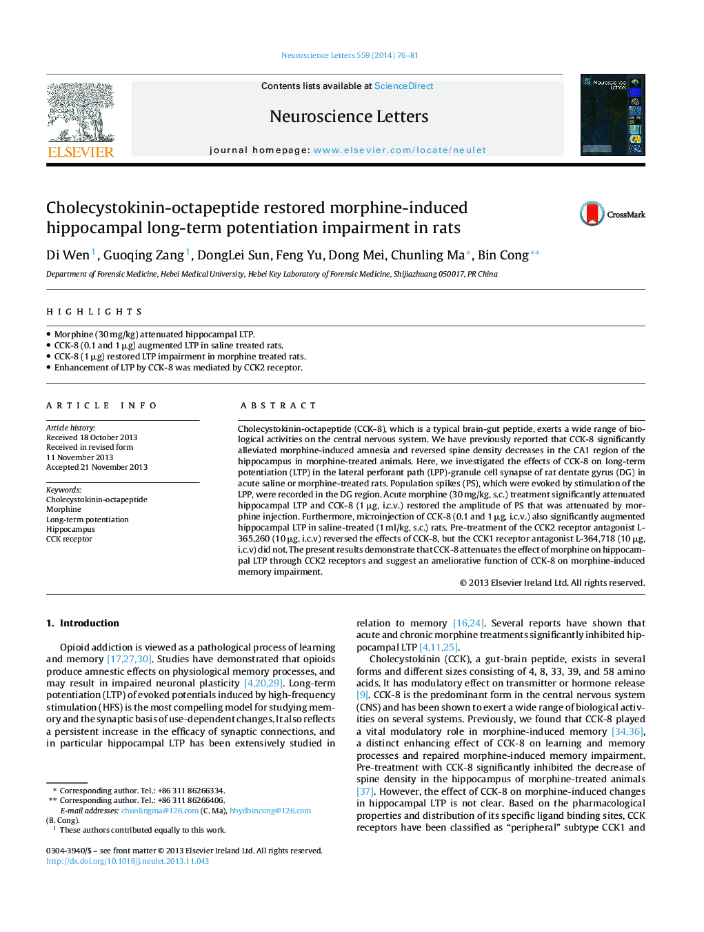 Cholecystokinin-octapeptide restored morphine-induced hippocampal long-term potentiation impairment in rats