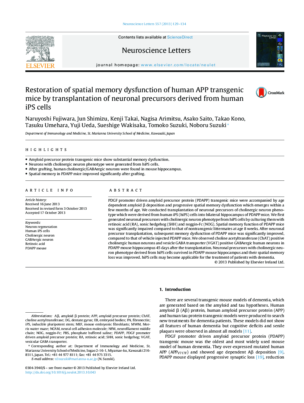 Restoration of spatial memory dysfunction of human APP transgenic mice by transplantation of neuronal precursors derived from human iPS cells