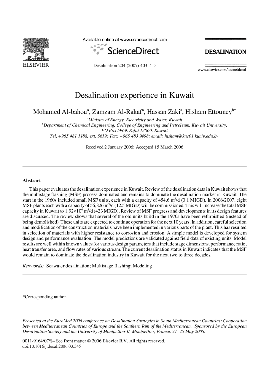 Desalination experience in Kuwait