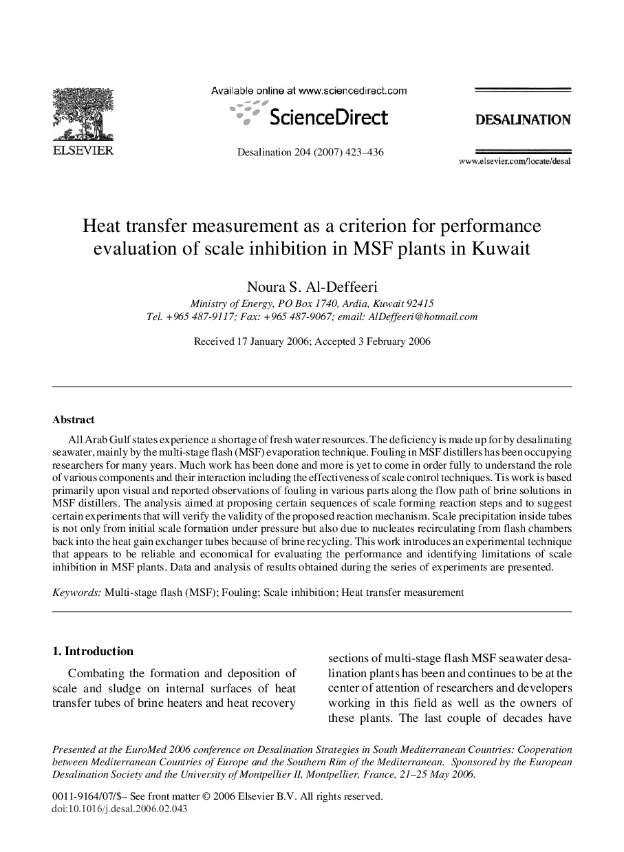 Heat transfer measurement as a criterion for performance evaluation of scale inhibition in MSF plants in Kuwait