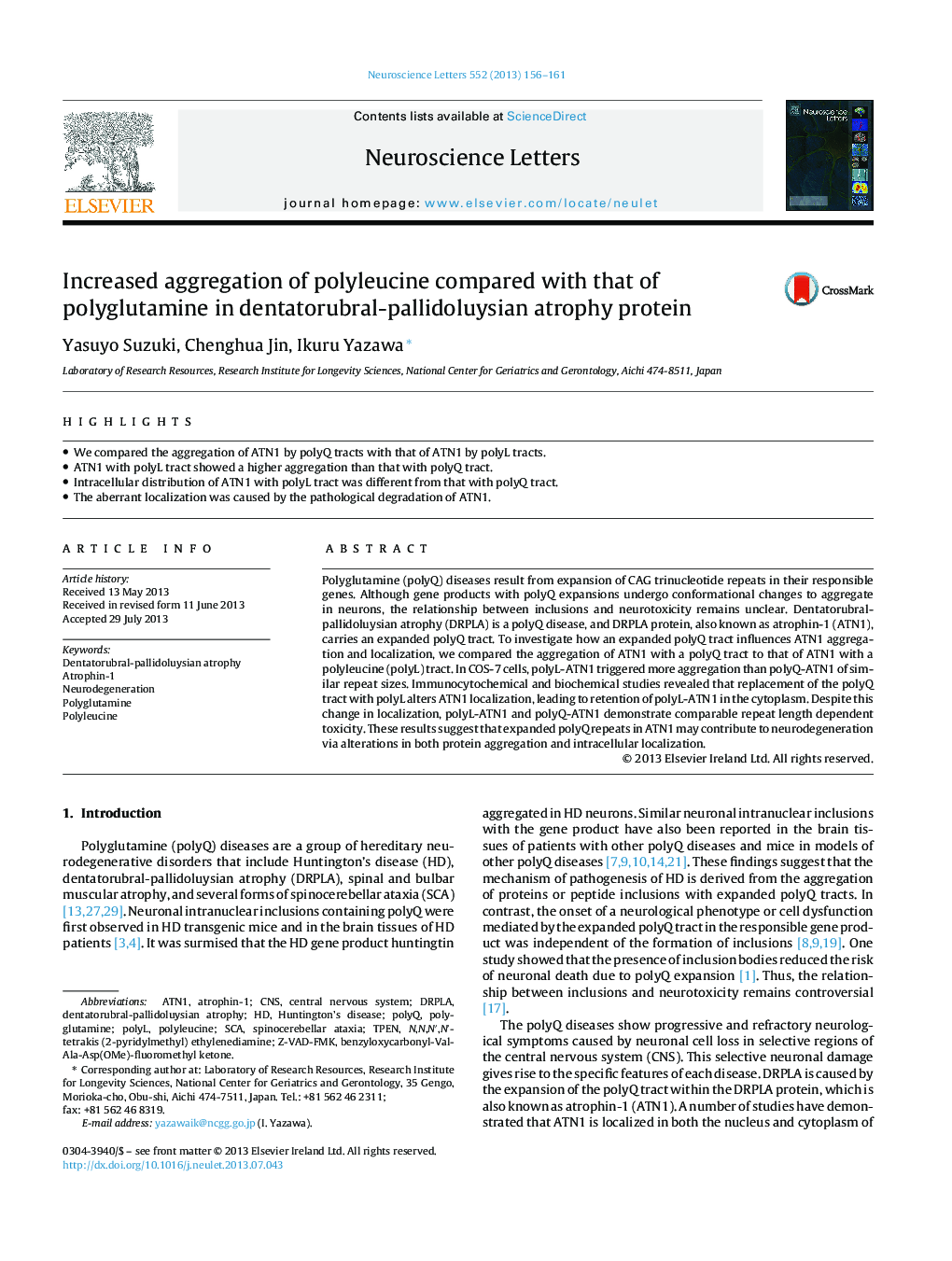 افزایش تجمع پلی اکتین در مقایسه با پلی گلوامین در پروتئین آتروفی دنتاتوروبلرال-پالیدولیویسی 