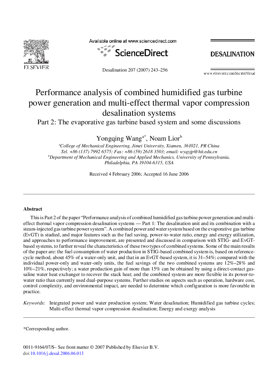 Performance analysis of combined humidified gas turbine power generation and multi-effect thermal vapor compression desalination systems: Part 2: The evaporative gas turbine based system and some discussions