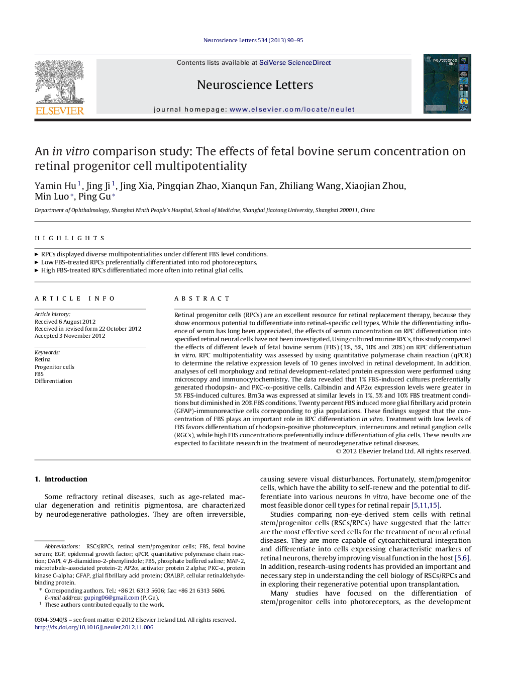 An in vitro comparison study: The effects of fetal bovine serum concentration on retinal progenitor cell multipotentiality