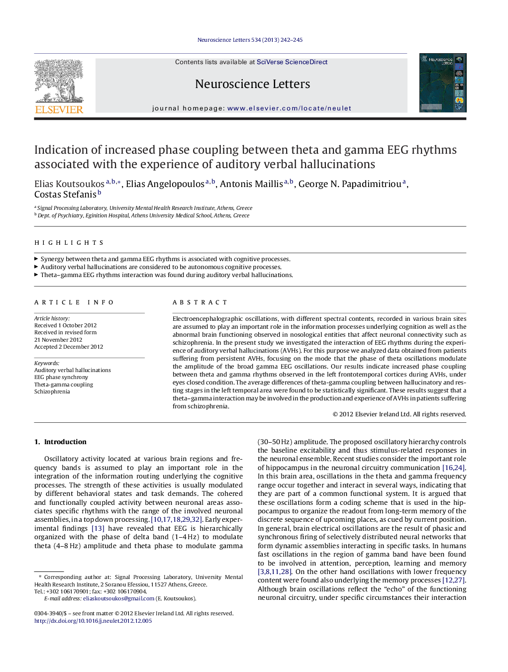 Indication of increased phase coupling between theta and gamma EEG rhythms associated with the experience of auditory verbal hallucinations