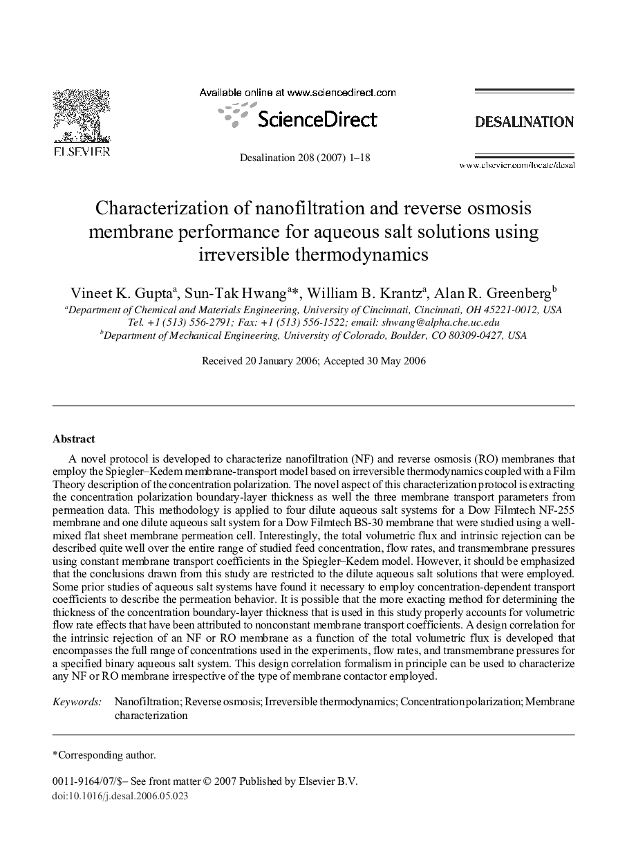 Characterization of nanofiltration and reverse osmosis membrane performance for aqueous salt solutions using irreversible thermodynamics