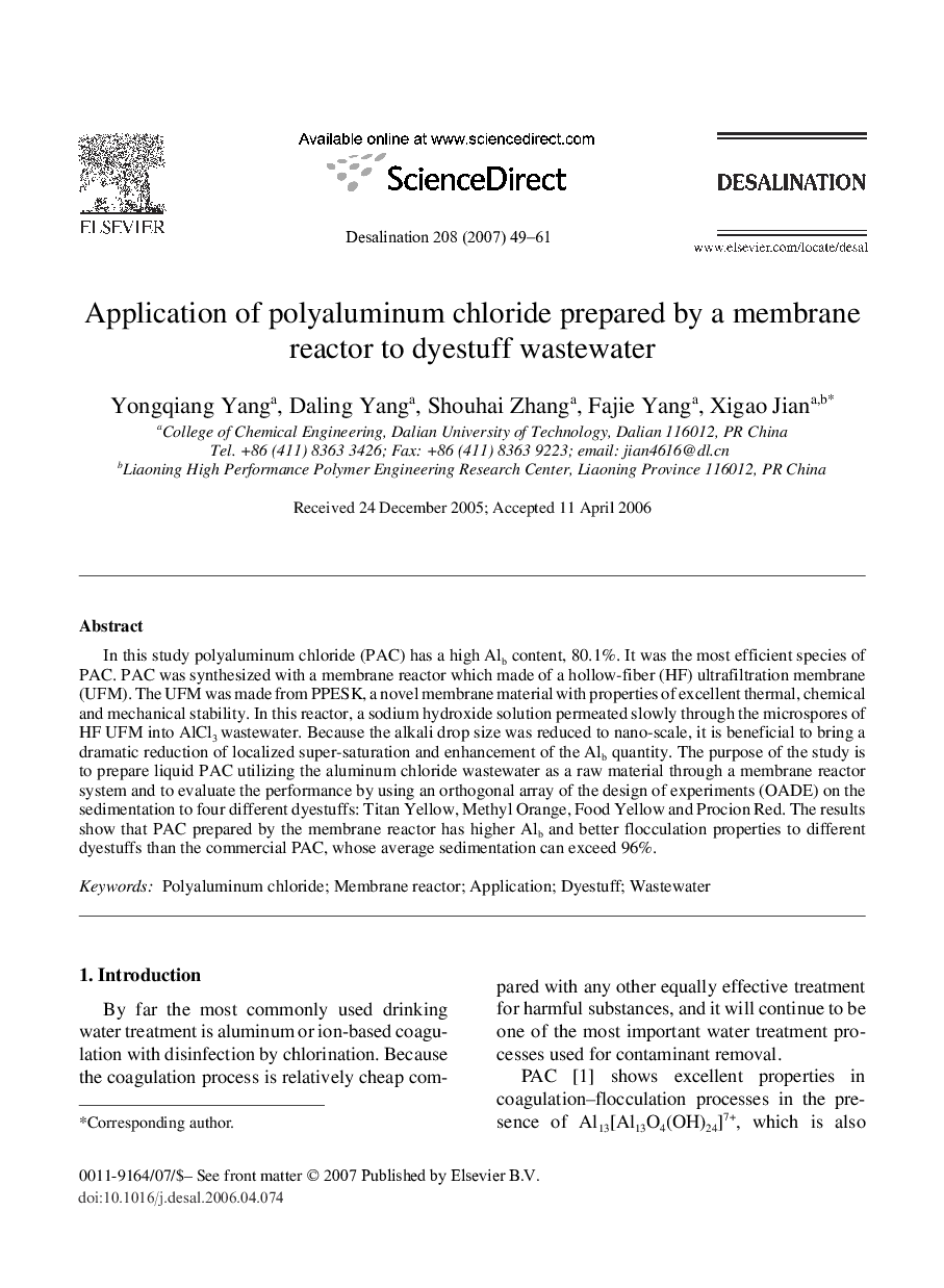 Application of polyaluminum chloride prepared by a membrane reactor to dyestuff wastewater