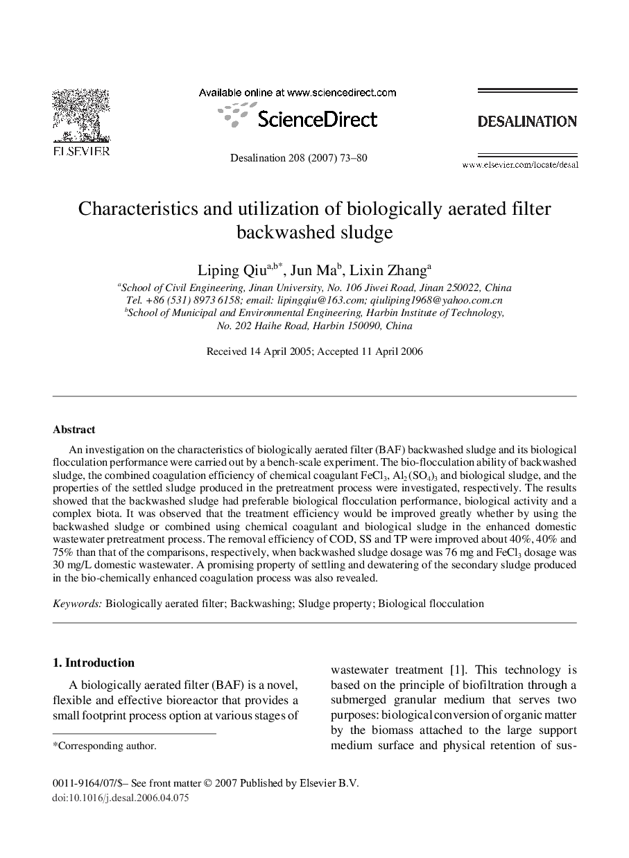 Characteristics and utilization of biologically aerated filter backwashed sludge