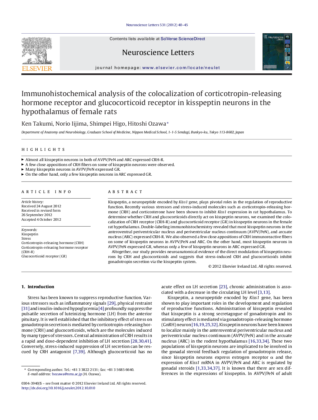 Immunohistochemical analysis of the colocalization of corticotropin-releasing hormone receptor and glucocorticoid receptor in kisspeptin neurons in the hypothalamus of female rats