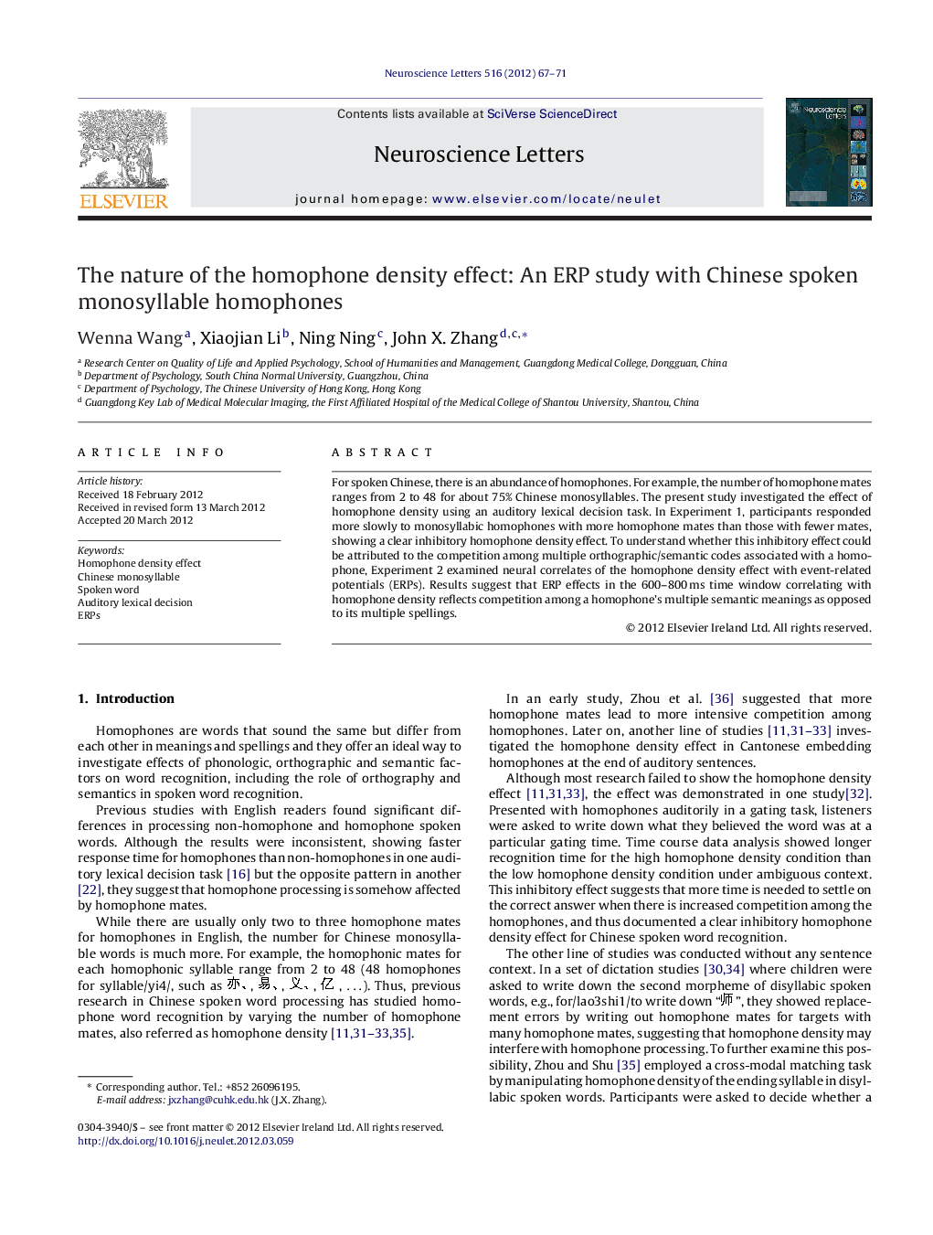 عکس صفحه اول مقاله: The nature of the homophone density effect: An ERP study with Chinese spoken monosyllable homophones The nature of the homophone density effect: An ERP study with Chinese spoken monosyllable homophones
