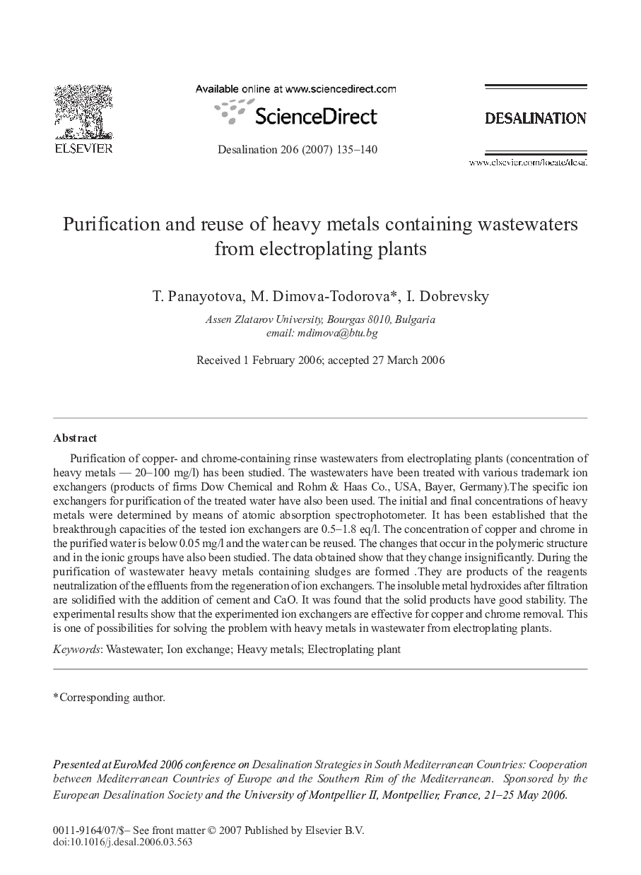 عکس صفحه اول مقاله: Purification and reuse of heavy metals containing wastewaters from electroplating plants Purification and reuse of heavy metals containing wastewaters from electroplating plants