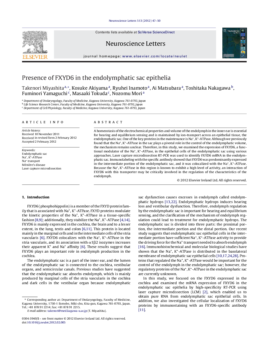 Presence of FXYD6 in the endolymphatic sac epithelia