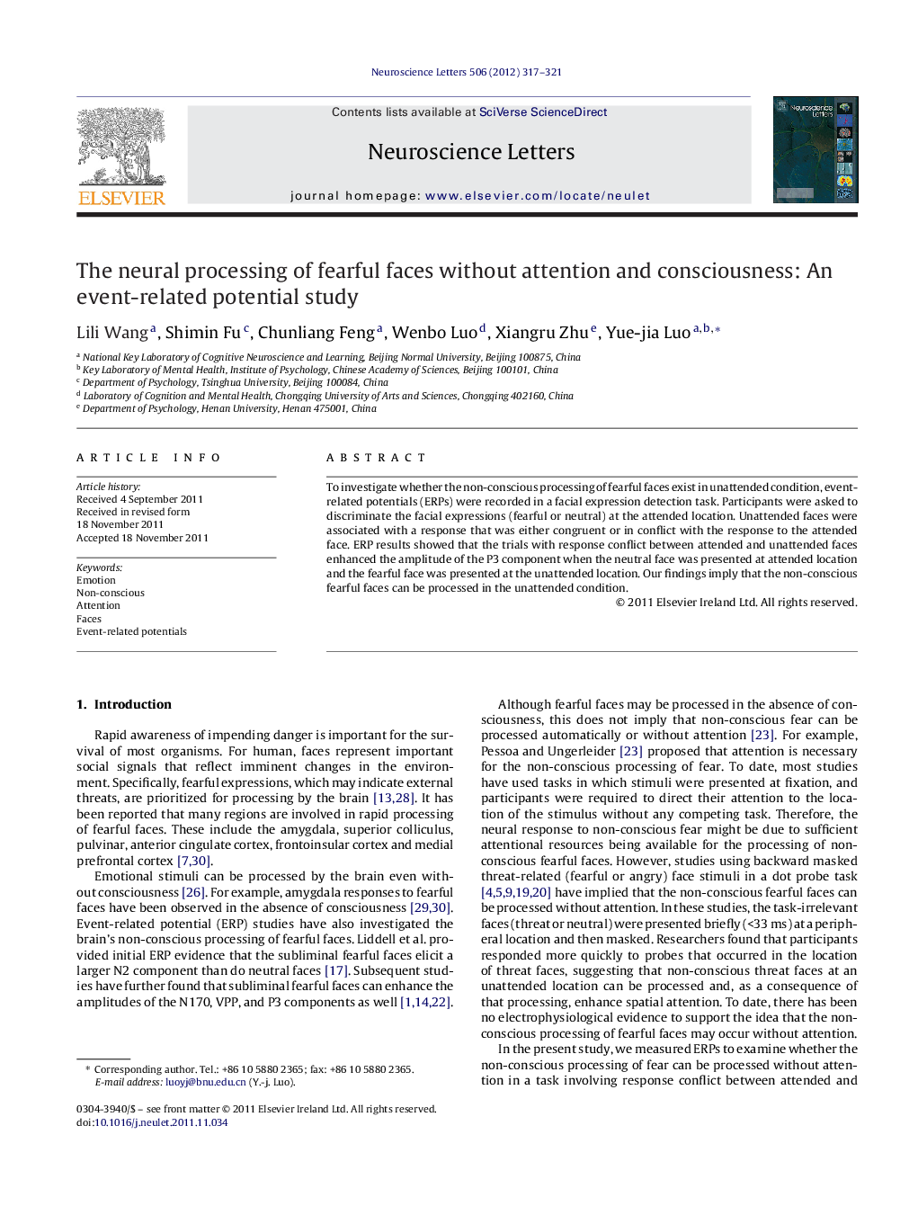 The neural processing of fearful faces without attention and consciousness: An event-related potential study