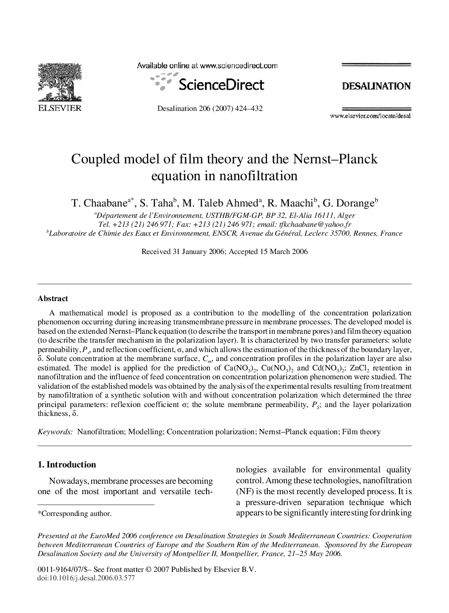 Coupled model of film theory and the Nernst–Planck equation in nanofiltration