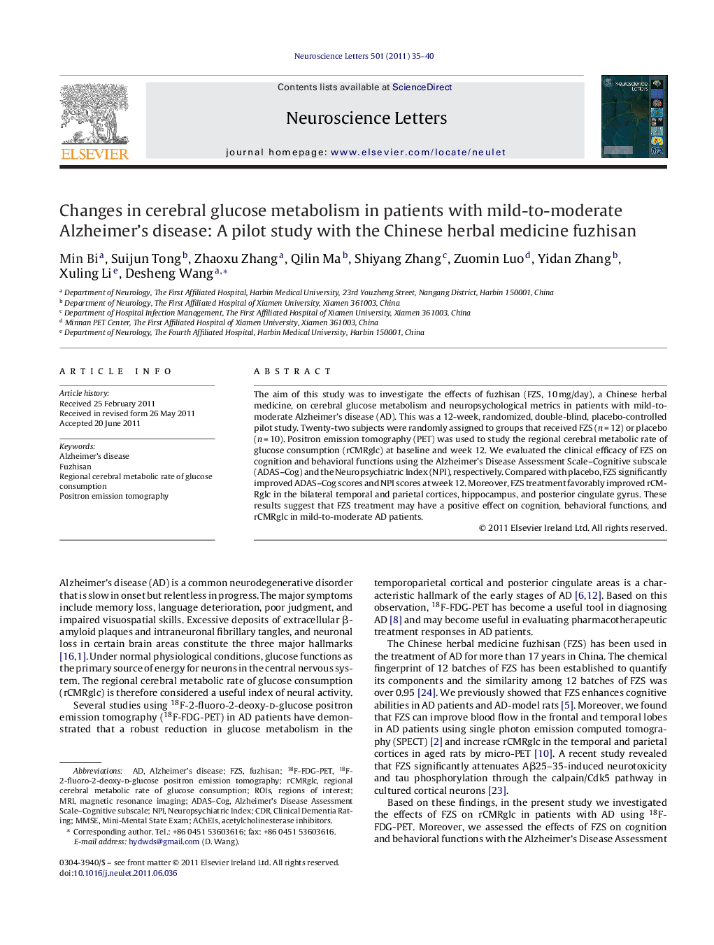 Changes in cerebral glucose metabolism in patients with mild-to-moderate Alzheimer's disease: A pilot study with the Chinese herbal medicine fuzhisan