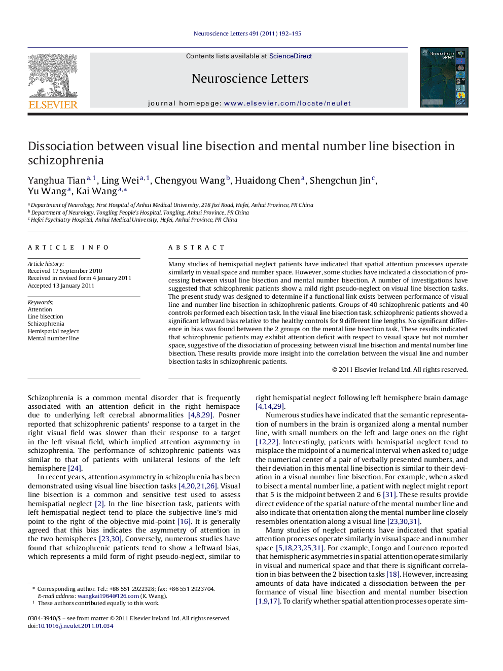 Dissociation between visual line bisection and mental number line bisection in schizophrenia