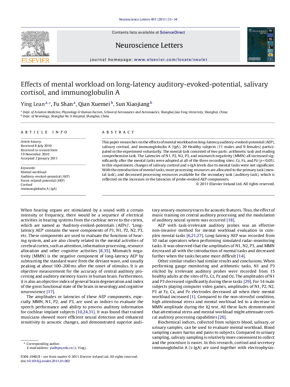 Effects of mental workload on long-latency auditory-evoked-potential, salivary cortisol, and immunoglobulin A