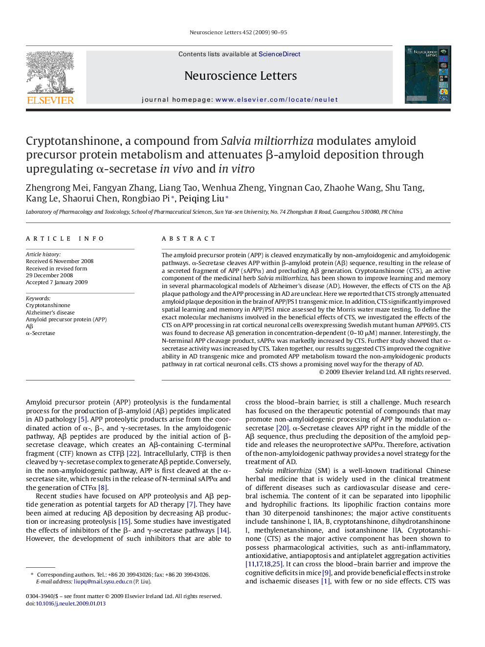 Cryptotanshinone, a compound from Salvia miltiorrhiza modulates amyloid precursor protein metabolism and attenuates Î²-amyloid deposition through upregulating Î±-secretase in vivo and in vitro