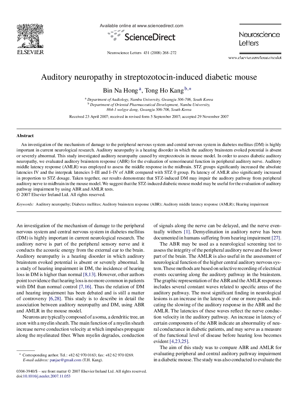 Auditory neuropathy in streptozotocin-induced diabetic mouse