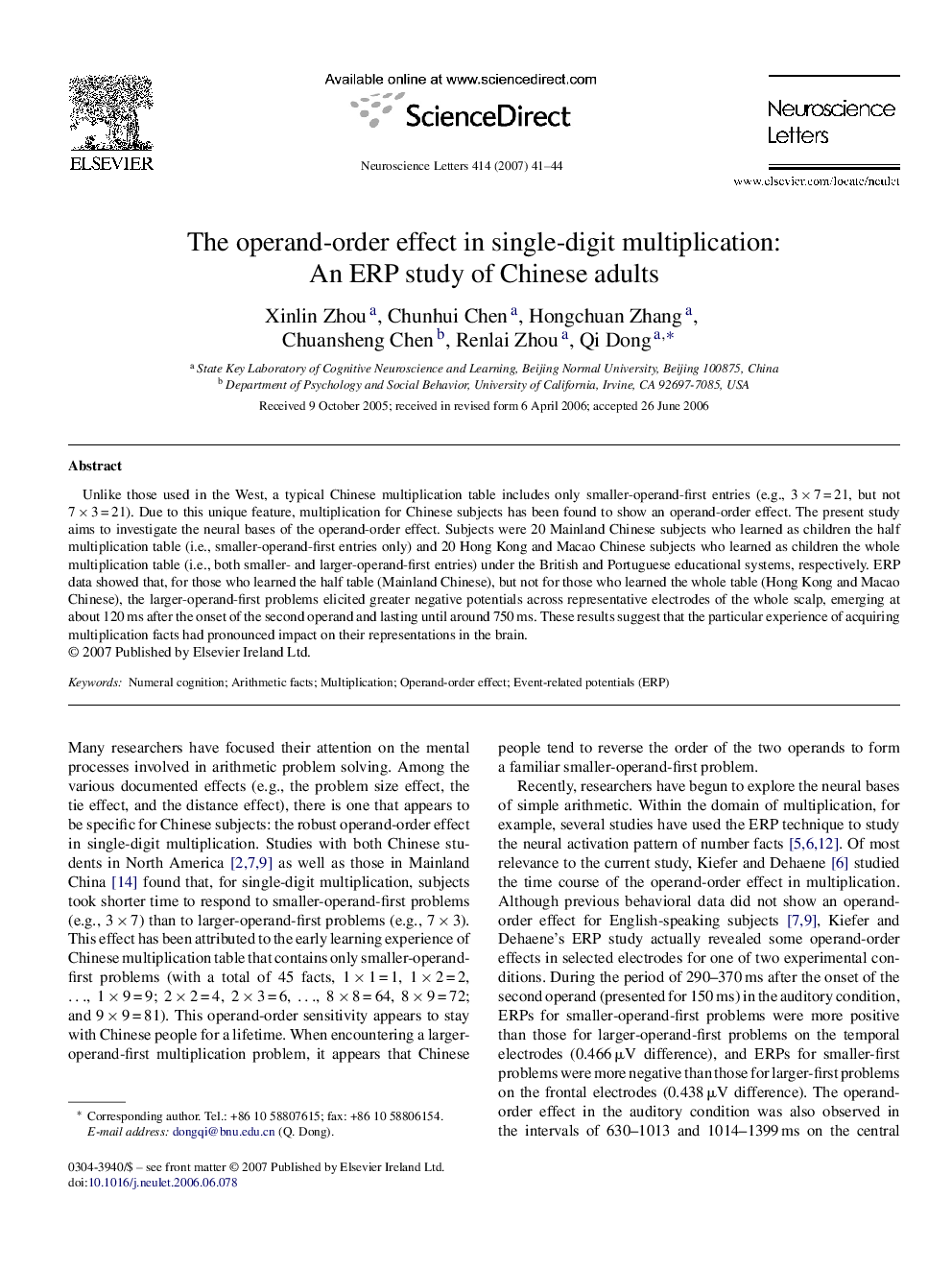 The operand-order effect in single-digit multiplication: An ERP study of Chinese adults