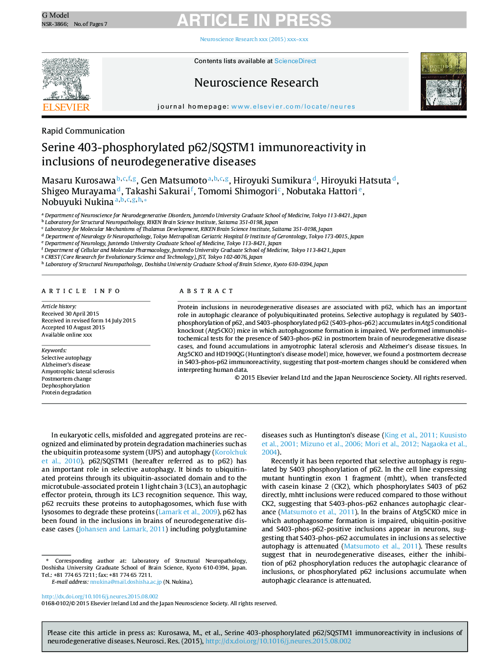 Serine 403-phosphorylated p62/SQSTM1 immunoreactivity in inclusions of neurodegenerative diseases