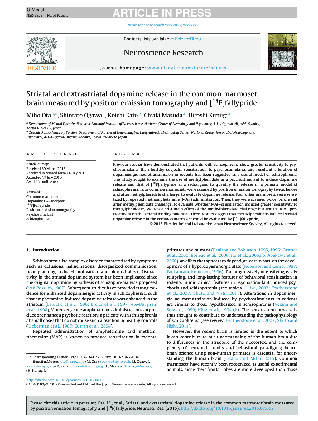 Striatal and extrastriatal dopamine release in the common marmoset brain measured by positron emission tomography and [18F]fallypride