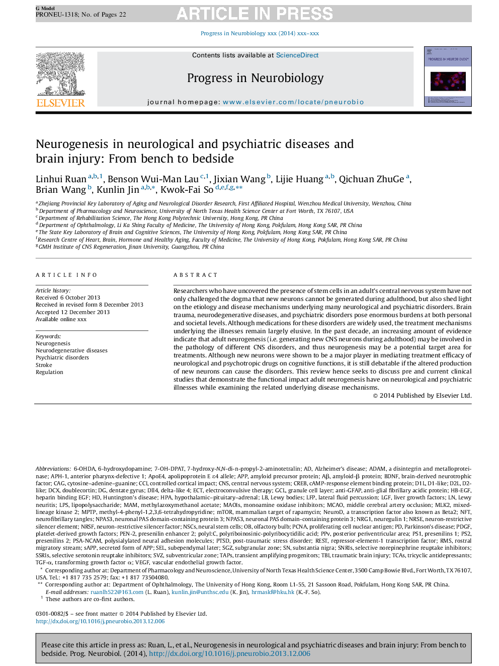 Neurogenesis in neurological and psychiatric diseases and brain injury: From bench to bedside