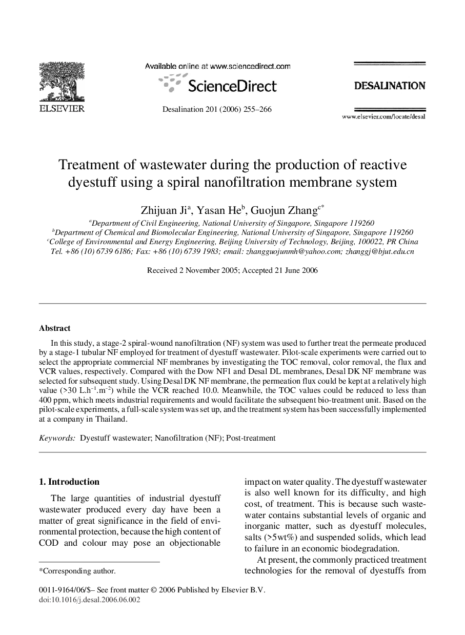 Treatment of wastewater during the production of reactive dyestuff using a spiral nanofiltration membrane system