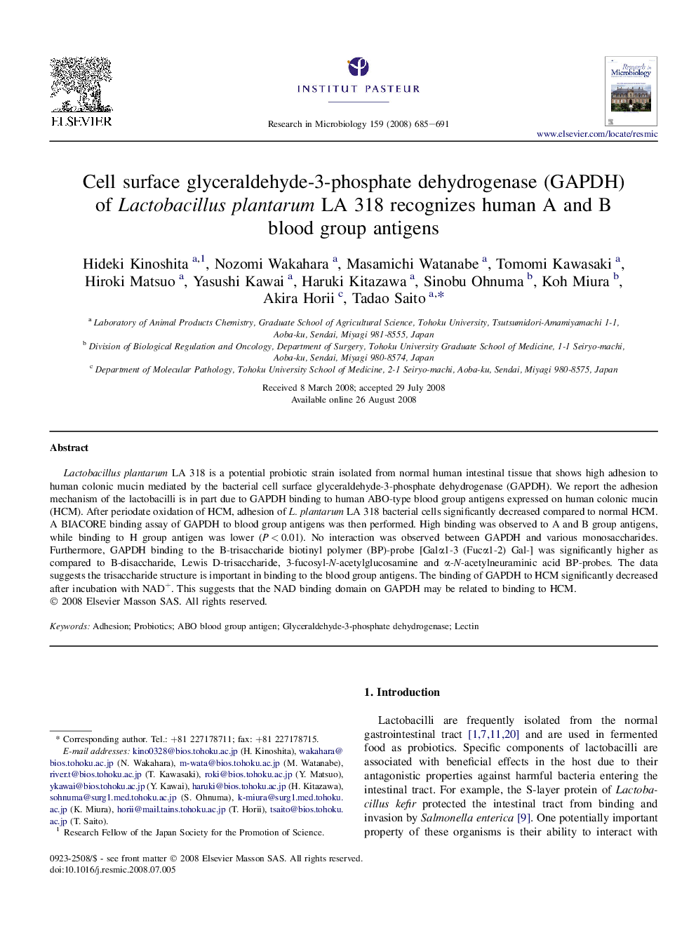 Cell surface glyceraldehyde-3-phosphate dehydrogenase (GAPDH) of Lactobacillus plantarum LA 318 recognizes human A and B blood group antigens