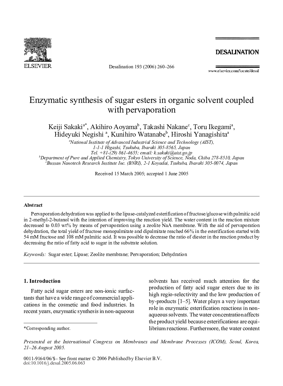 Enzymatic synthesis of sugar esters in organic solvent coupled with pervaporation