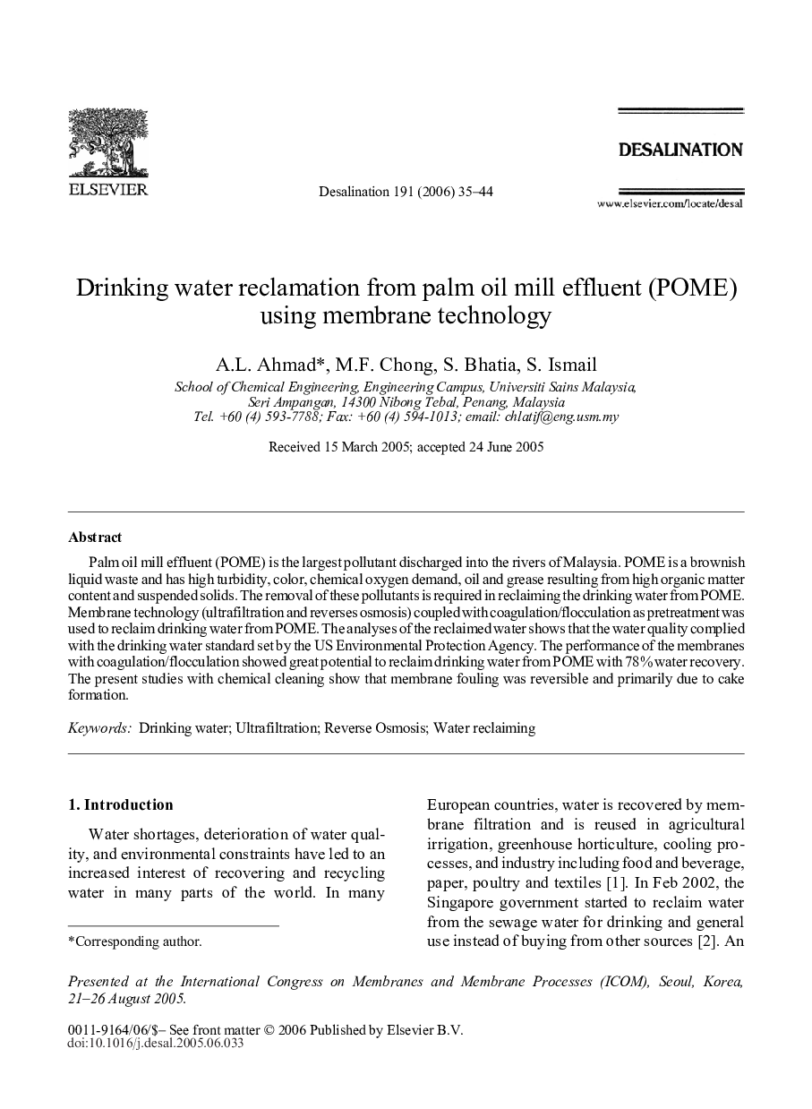 Drinking water reclamation from palm oil mill effluent (POME) using membrane technology