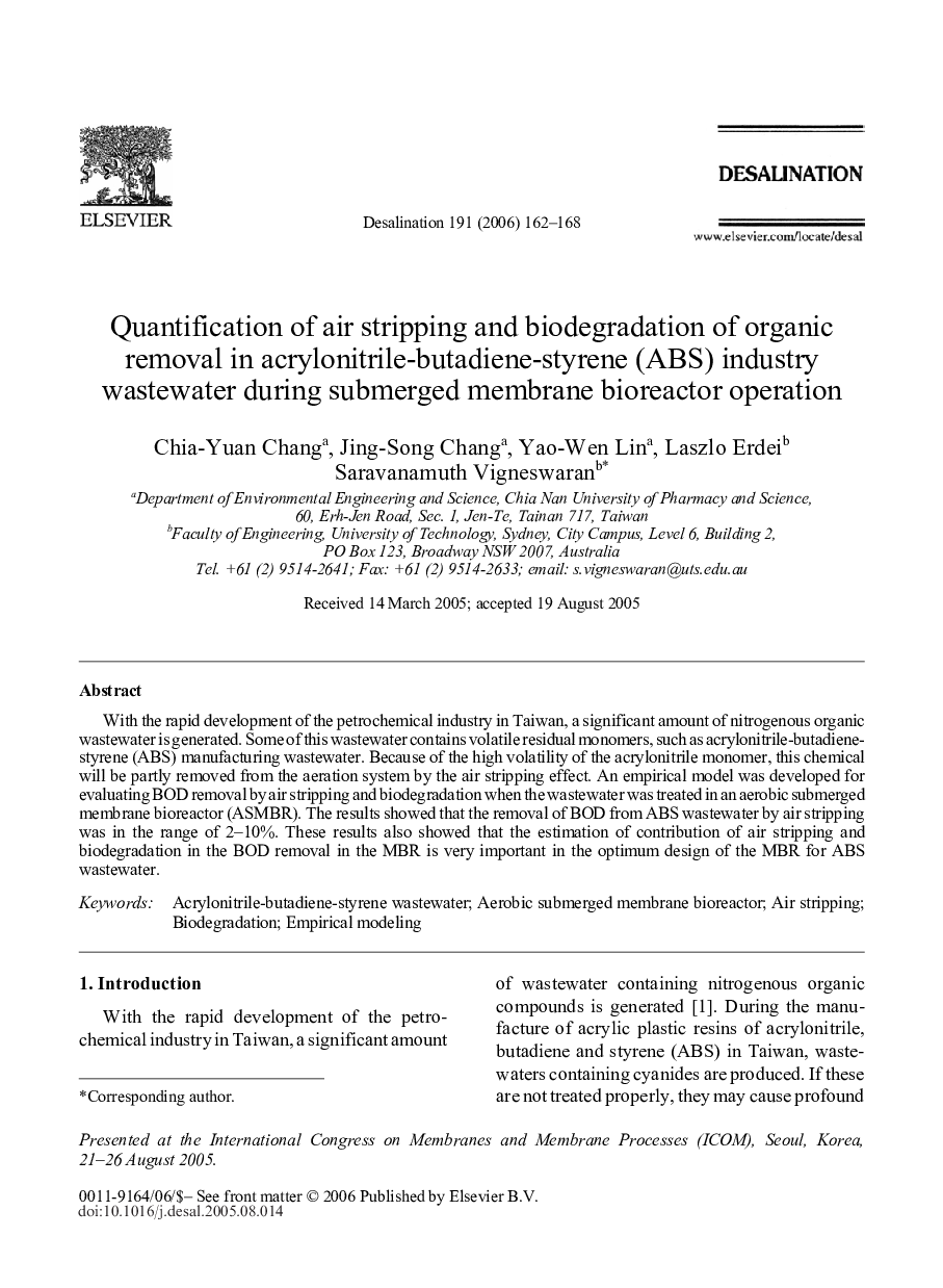 Quantification of air stripping and biodegradation of organic removal in acrylonitrile-butadiene-styrene (ABS) industry wastewater during submerged membrane bioreactor operation