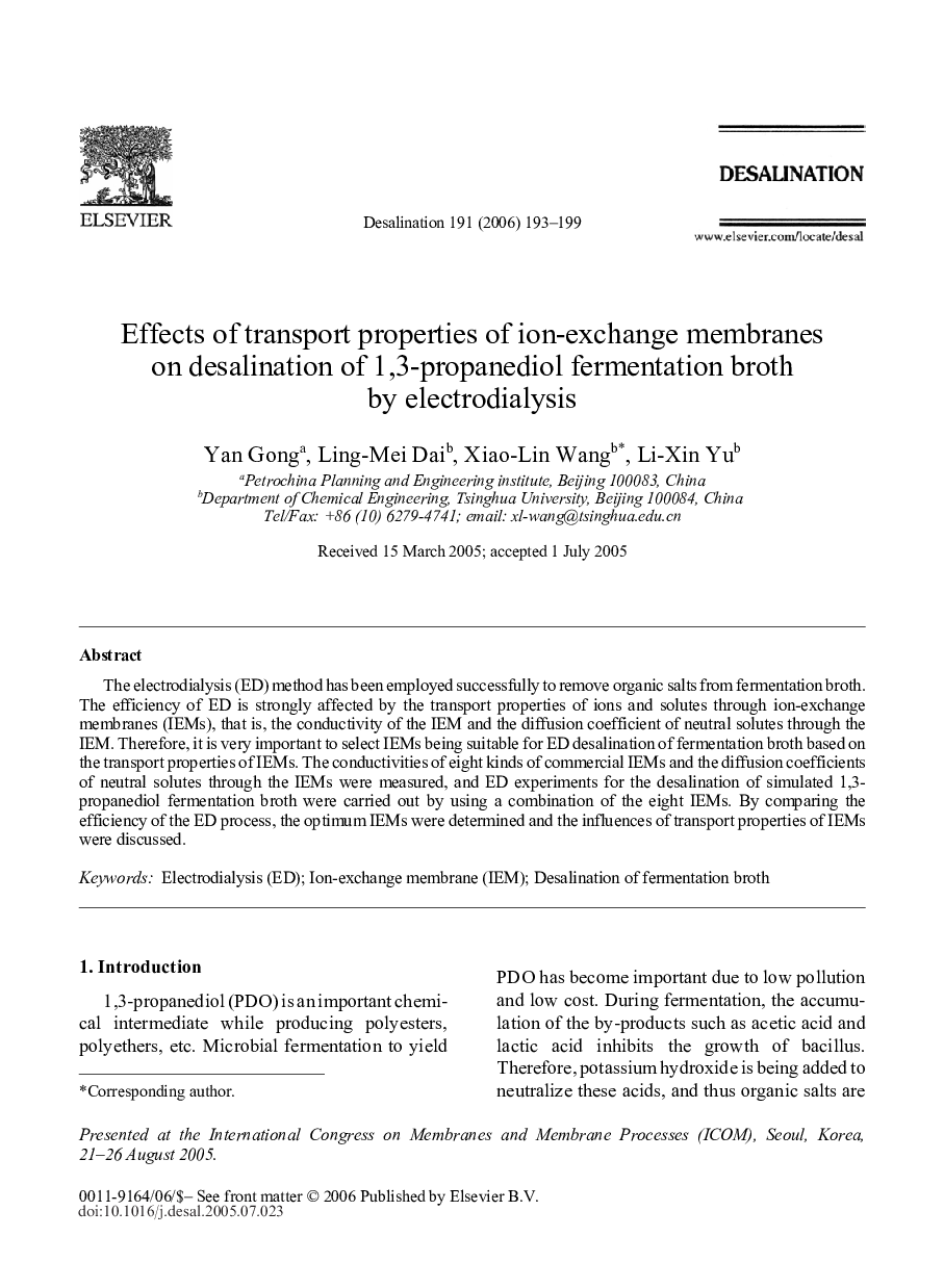 Effects of transport properties of ion-exchange membranes on desalination of 1,3-propanediol fermentation broth by electrodialysis