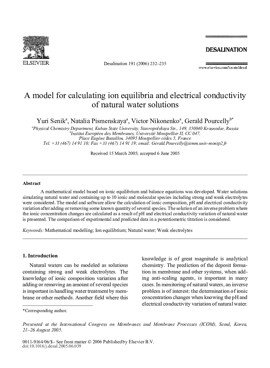 A model for calculating ion equilibria and electrical conductivity of natural water solutions