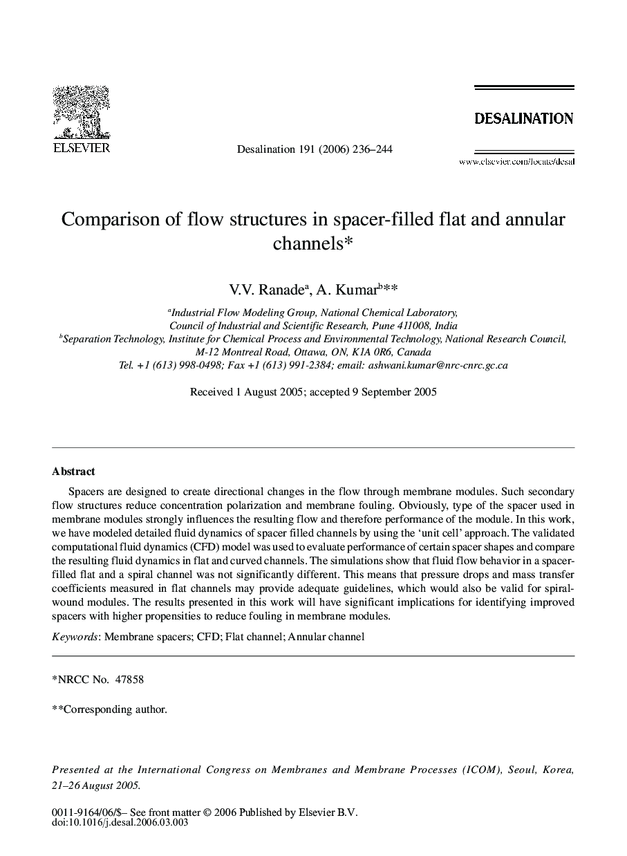 Comparison of flow structures in spacer-filled flat and annular channels ⁎